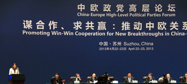 María Dolores de Cospedal durante su intervención en el IV Foro de Alto Nivel China-Europa