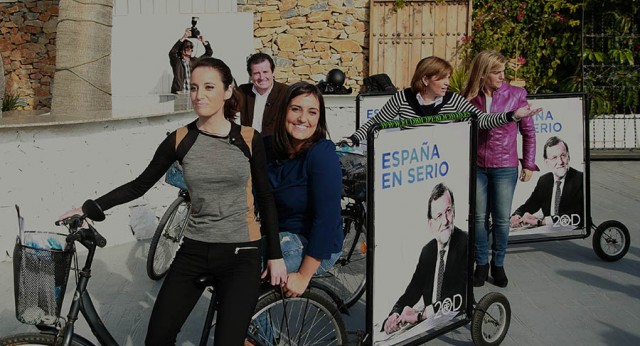 Acto de presentación del bloque Juventud del programa