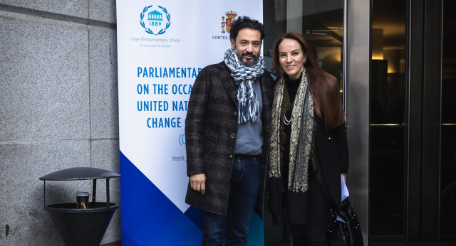 Encuentro parlamentario de la UIP con ocasión de la 25 Conferencia de las Naciones Unidas sobre el Cambio Climático (COP25).