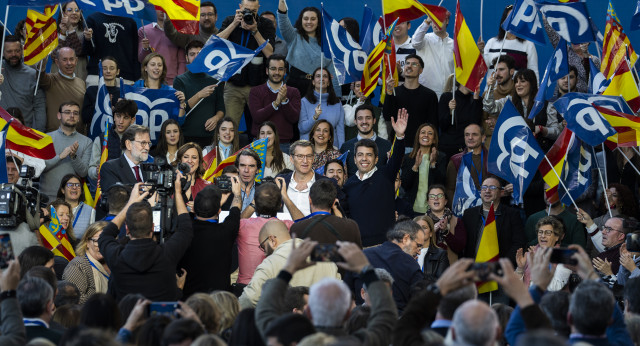 Clausura de la 26 Intermunicipal del PP