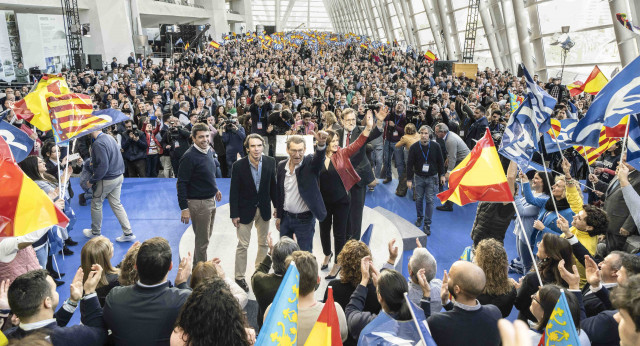 Clausura de la 26 Intermunicipal del PP