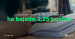 Datos EPA 1T de 2017: la tasa de paro es del 18,75%