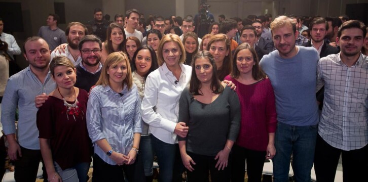 Mª Dolores Cospedal preside un acto de NNGG