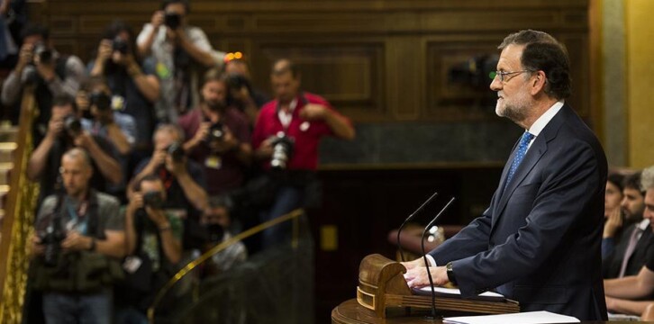 Mariano Rajoy durante la sesión de investidura