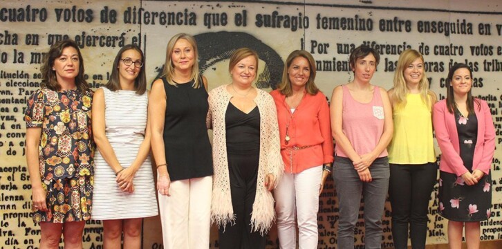 Ponentes de la Comisión de Igualdad en el Senado