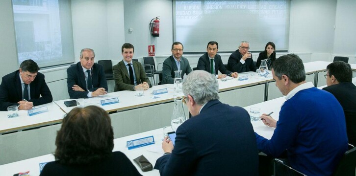 Reunión Coordinación