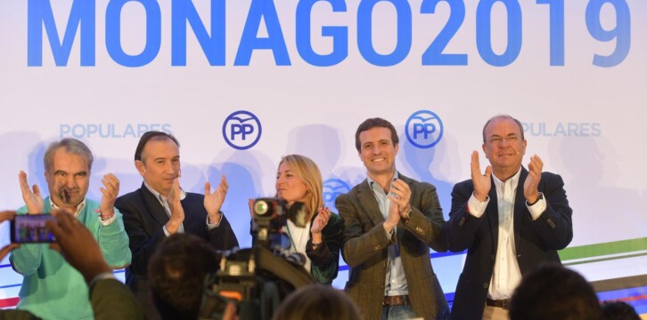 Presentación de la candidatura del PP a la Junta de Extremadura