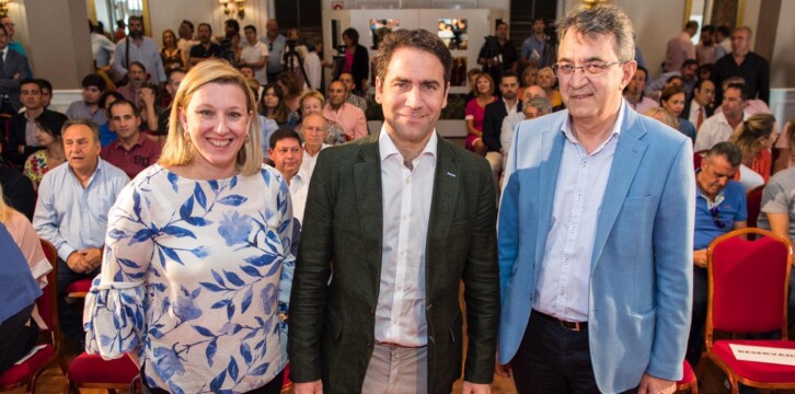 Comité Ejecutivo Extraordinario del PP de León