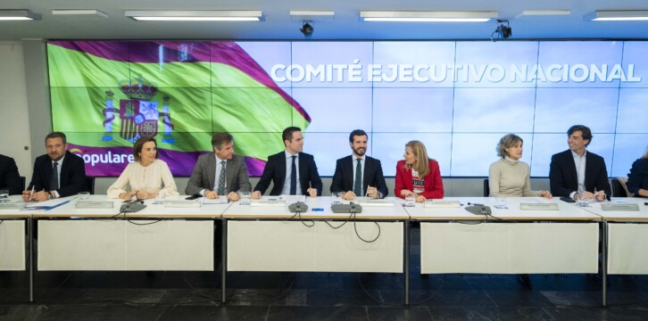 Reunión del Comité Ejecutivo Nacional