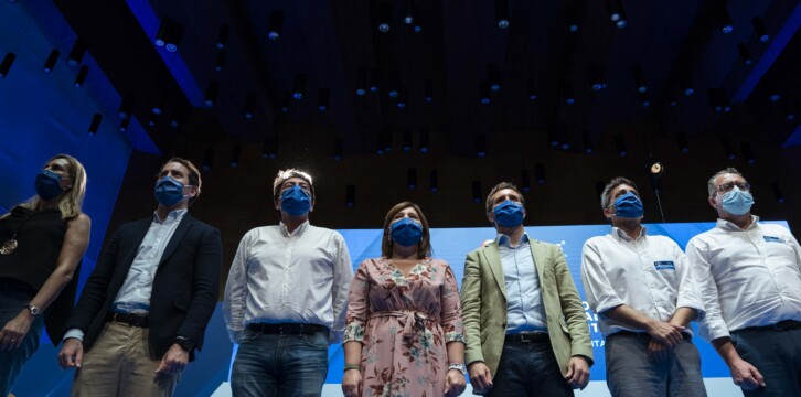 Foto de familia en el XV Congreso del Partido Popular de Alicante