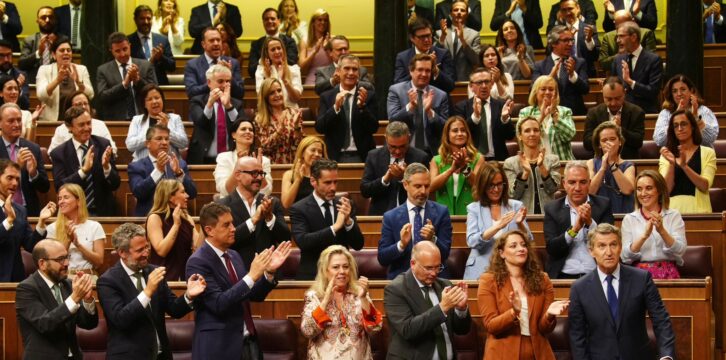 Comparecencia 09.07.25