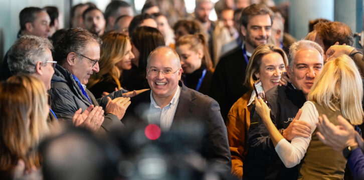 28 Interparlamentaria del Partido Popular en A Coruña