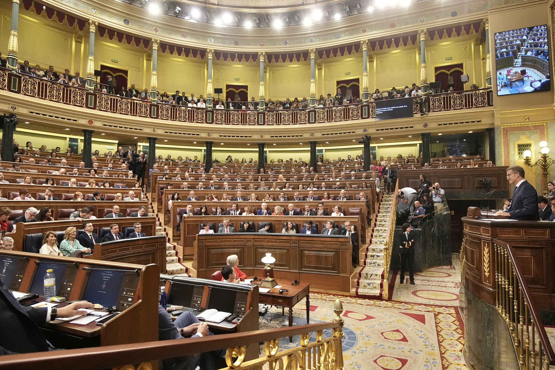 Debate de Investidura en el Congreso de los Diputados