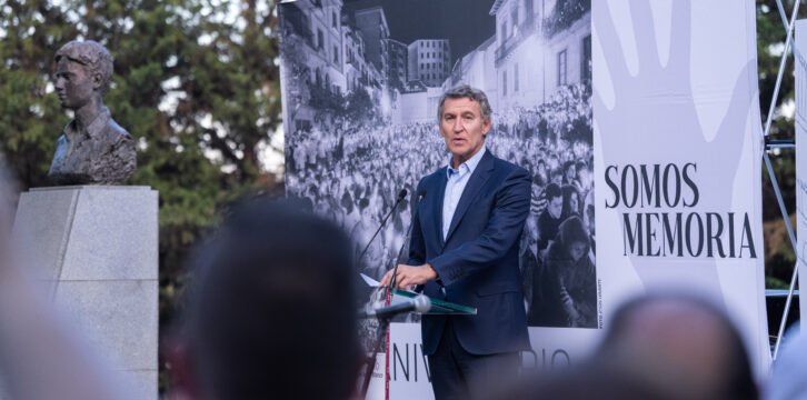 Alberto Núñez Feijóo en el homenaje por el 28º aniversario del asesinato de Miguel Ángel Blanco