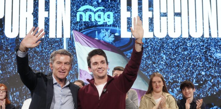 Acto de Nuevas Generaciones 09.10.26